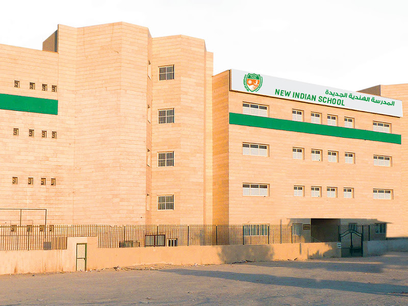 مدرسة الفحيحيل الوطنية الهندية الخاصة