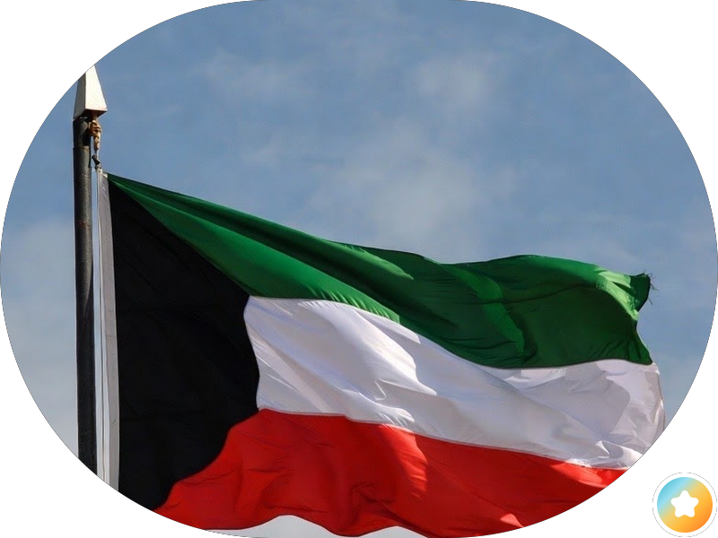 مركز عبدالله و شريفة المحري الصحى - الخالدية