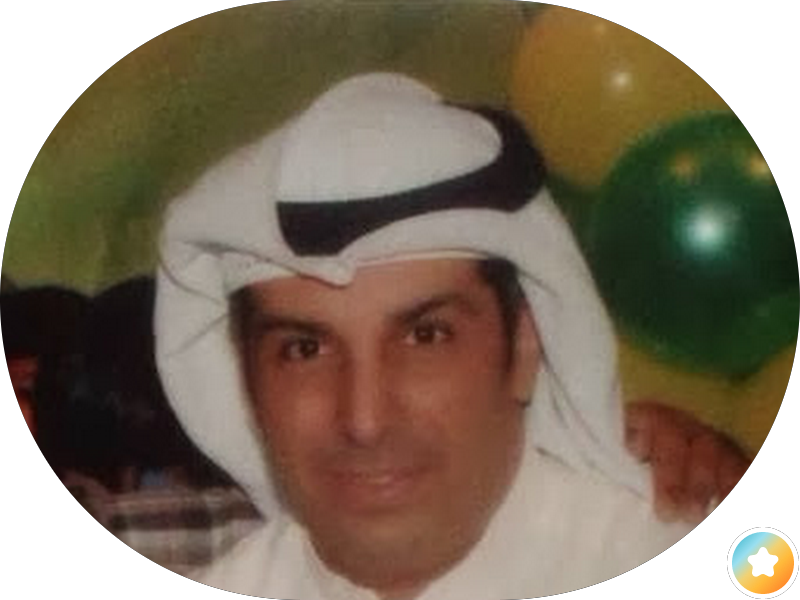 مركز عبدالله و شريفة المحري الصحى - الخالدية photo 2