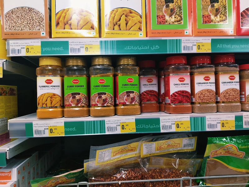 Nesto Hypermarket branch B photo 4