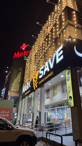 Mark & Save | MS3 | Jleeb, Kuwait photo 5