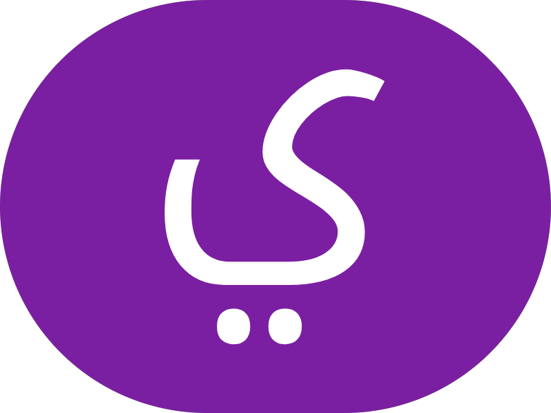 Safwa Pharmacy photo 5