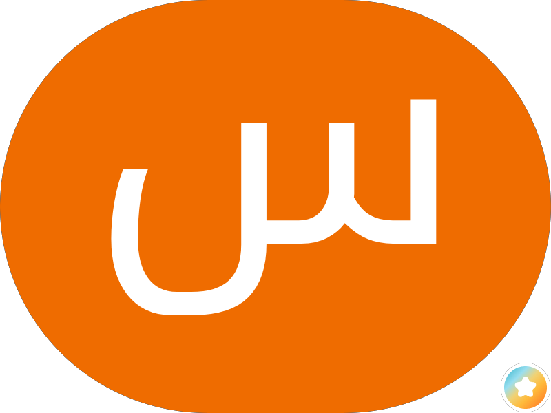 خياط فن الأبره photo 2