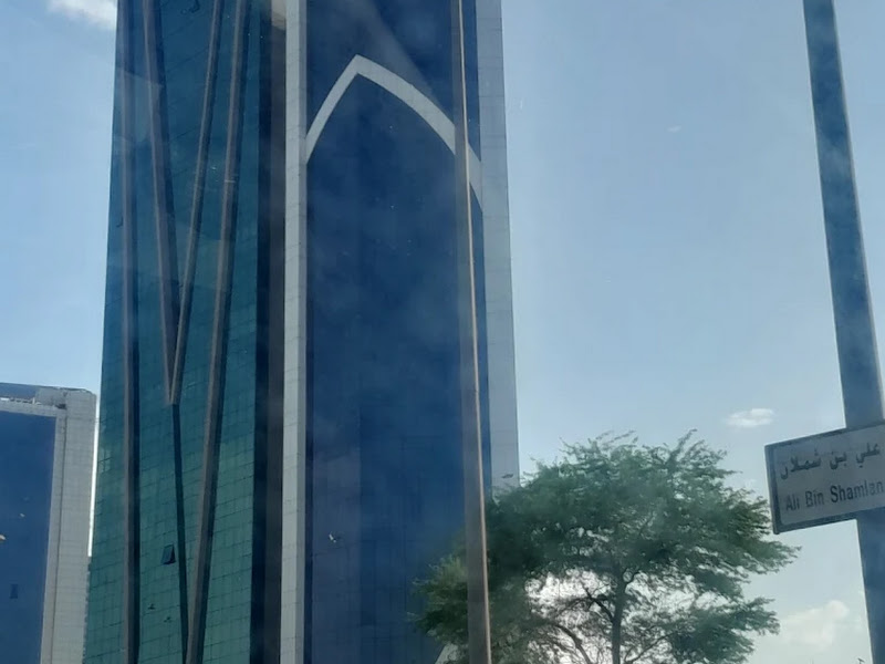 Nova Kuwait Geospatial Company photo 2
