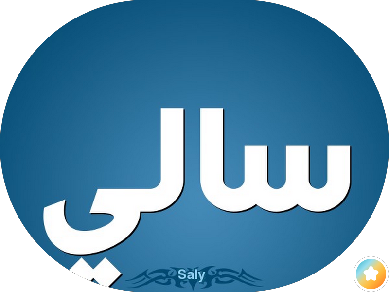 بيلو زيرو photo 3