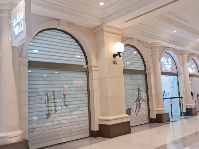 بيلو زيرو photo 5