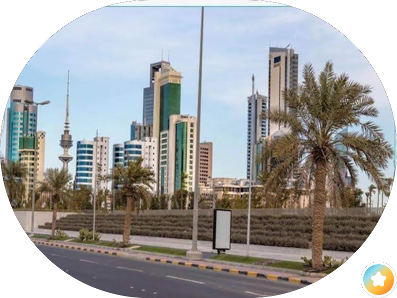 شركة علي عبدالوهاب المطوع