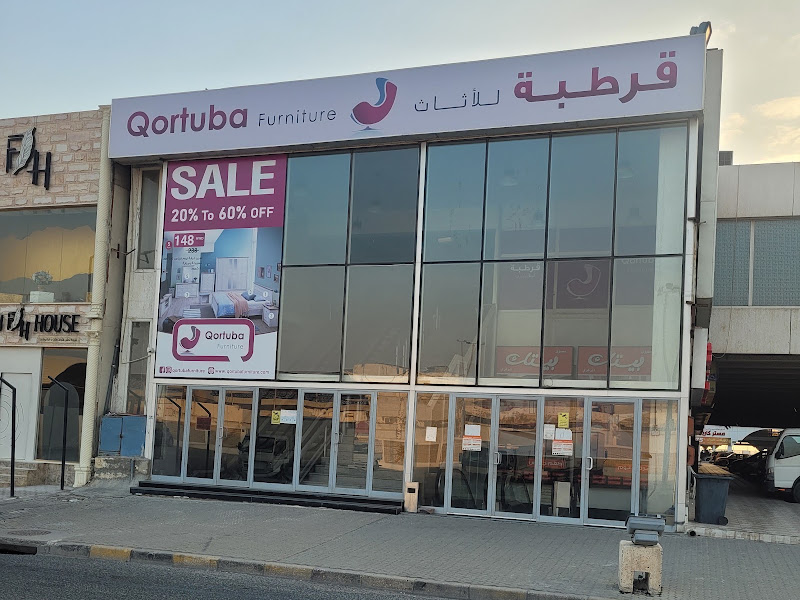 شركة علي عبدالوهاب المطوع photo 2