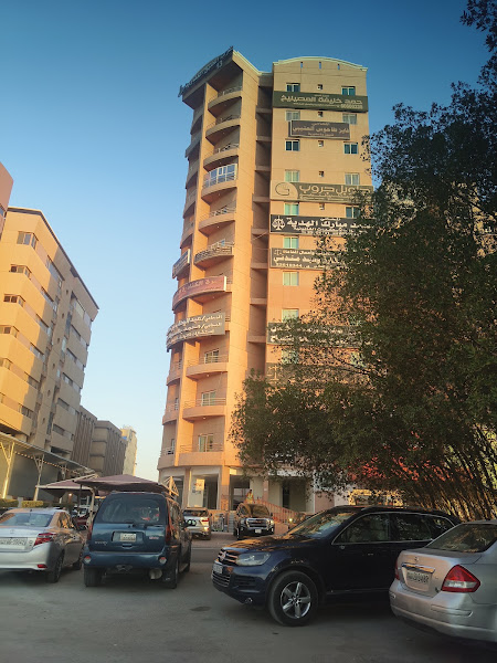 ثقات للاستشارات القانونية واعمال المحاماة photo 2