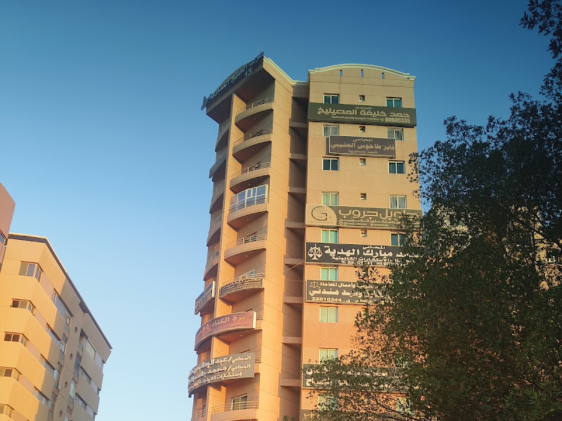 ثقات للاستشارات القانونية واعمال المحاماة photo 4