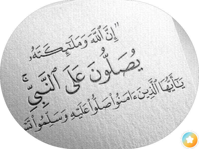 مركز جوتن للأصباغ photo 4