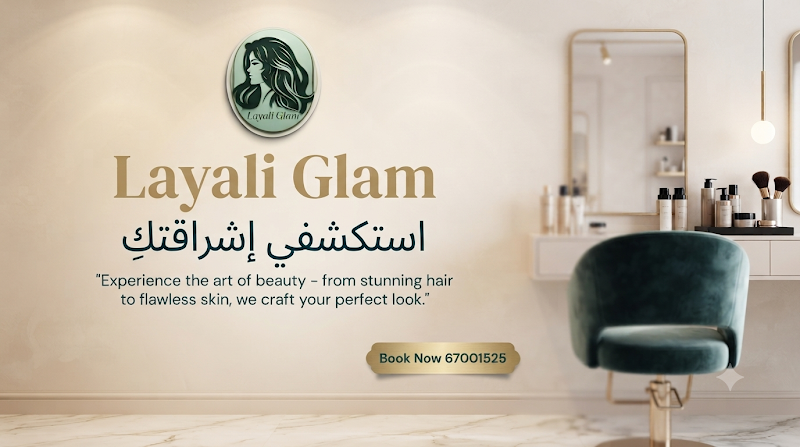 Salon Layali Glam photo 4