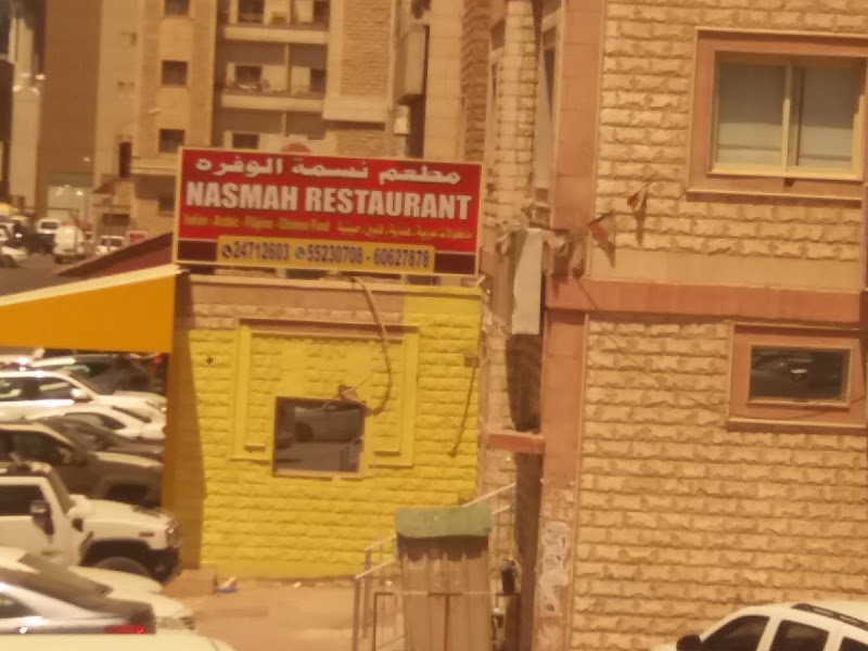 دامبا الفائز photo 5