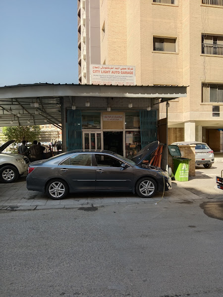 City light auto garage photo 3