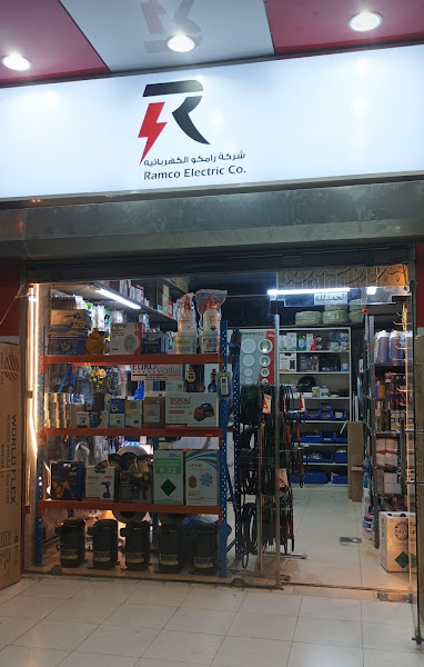 Ramco Electric Co. photo 2