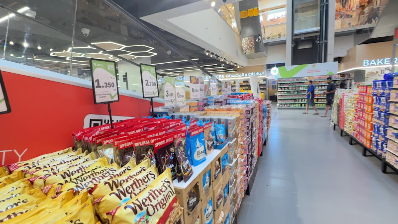 Mark & Save | MS25 | Salmiya, Kuwait photo 5