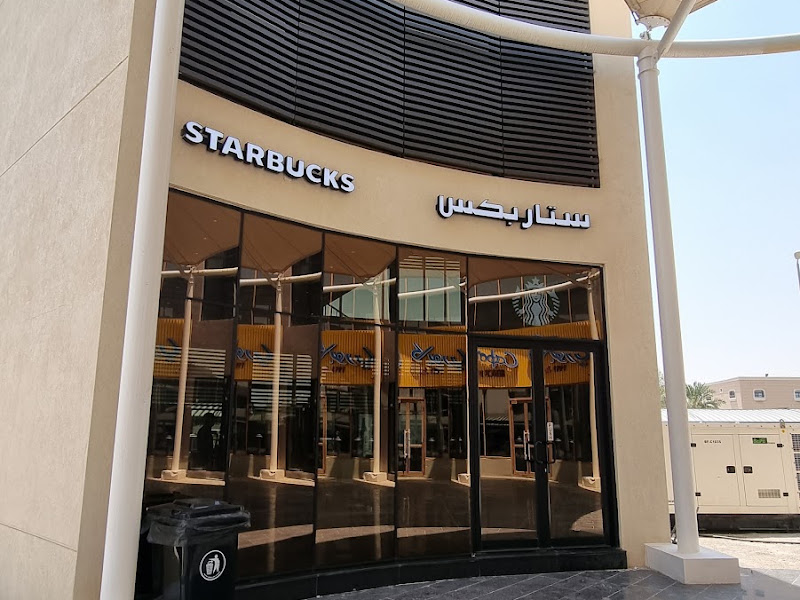 The Coffee Bean & Tea Leaf KOC Tameer Building