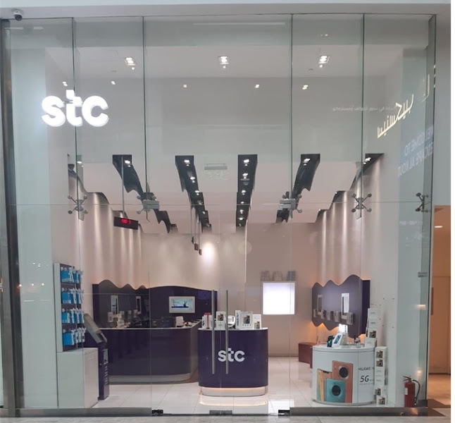 stc Kuwait - Al Kout Mall, Fahahleel photo 2