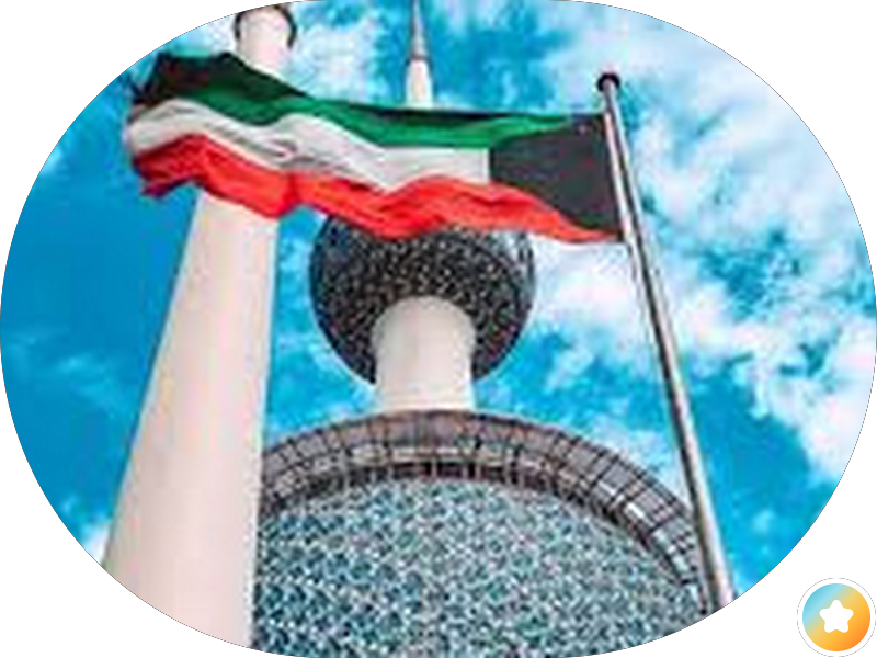 stc Kuwait - Al Bairaq Mall, Eqaila