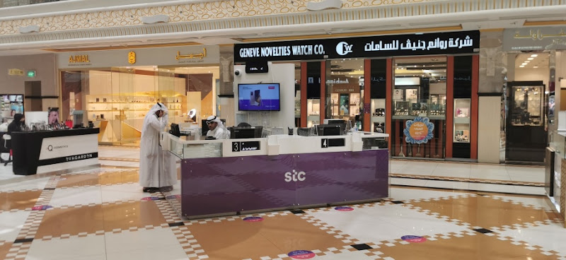 stc Kuwait - Al Bairaq Mall, Eqaila photo 4