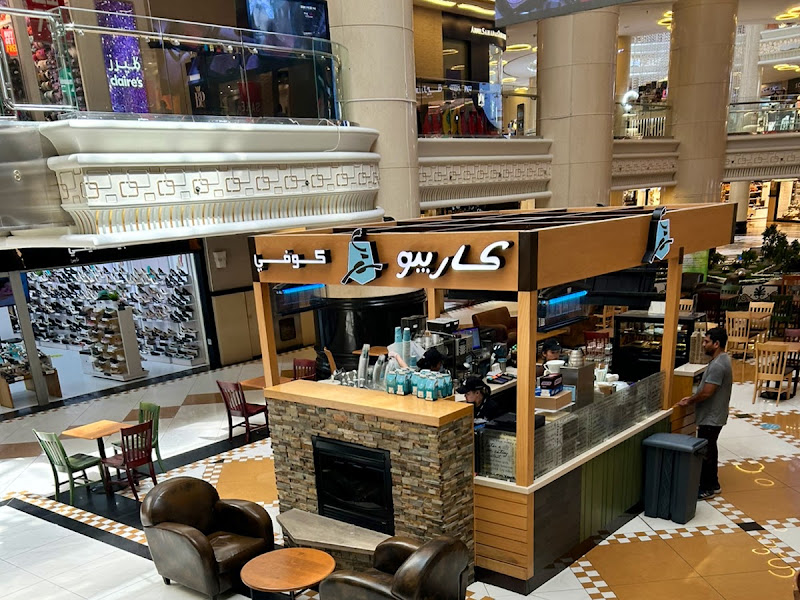 stc Kuwait - Al Bairaq Mall, Eqaila photo 5