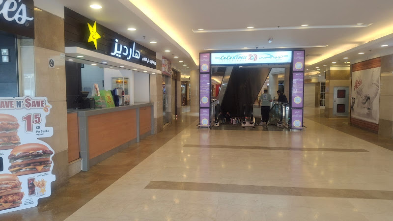 هارديز photo 2