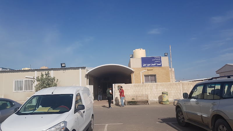 وزارة الداخلية: قسم اختبار القياده المرور photo 4