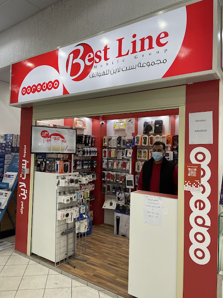 Ooredoo - Fahad Al Ahmad photo 2