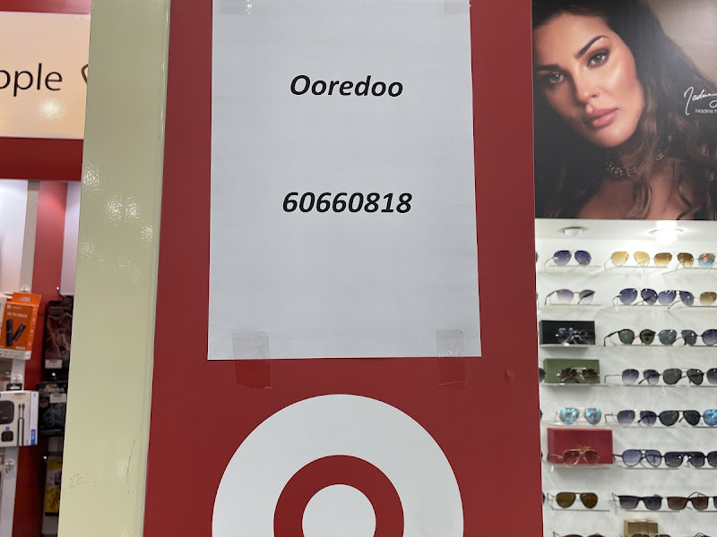 Ooredoo - Fahad Al Ahmad photo 4