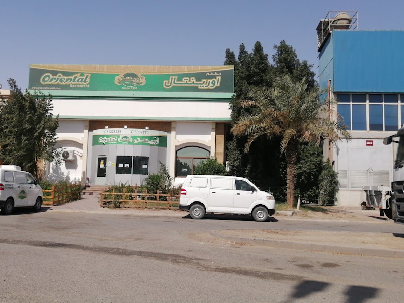 Ooredoo - photo 2