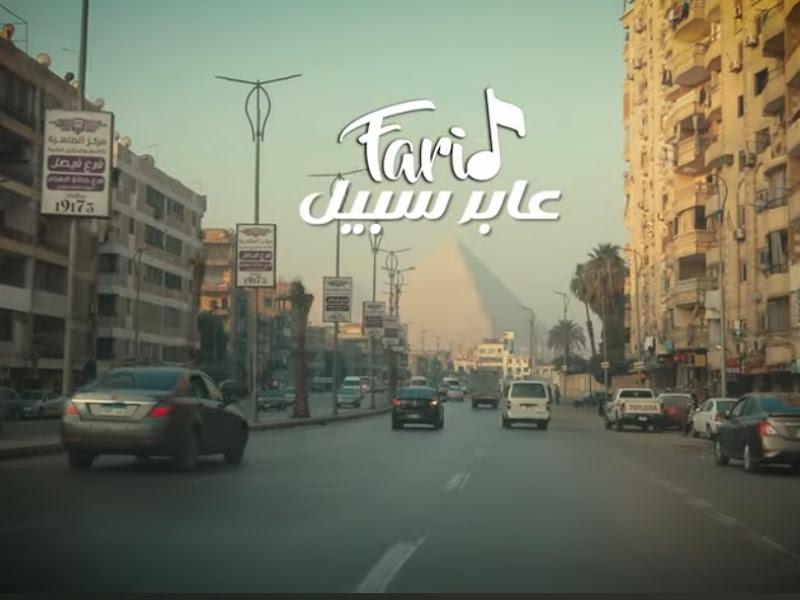 Ooredoo - photo 5