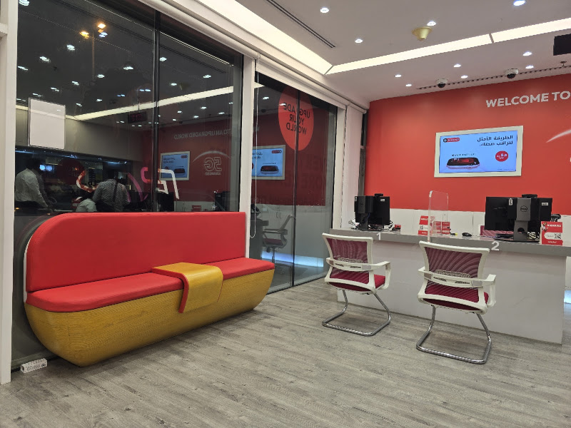 Ooredoo - Green Tower photo 2