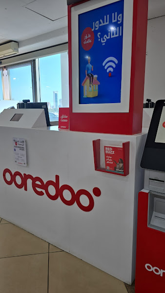 Ooredoo - Eureka Fahaheel Block 5 photo 5