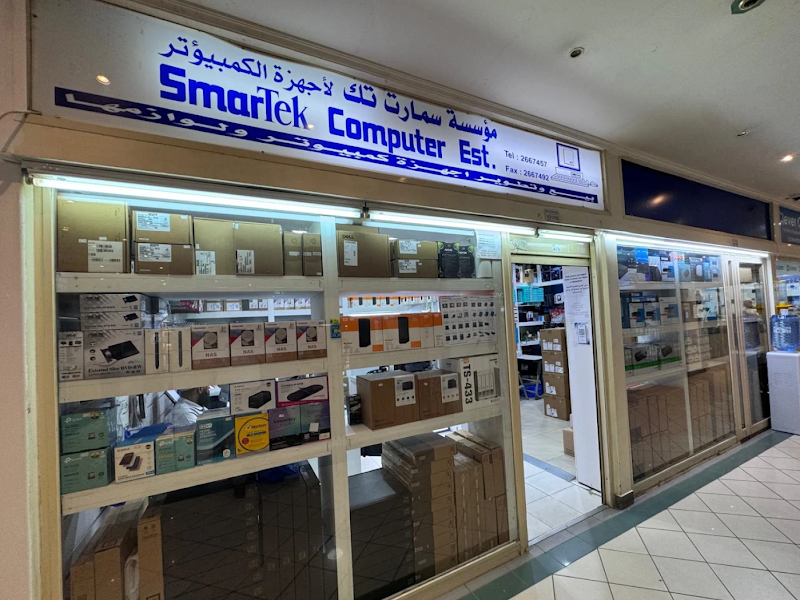 Laptop Computer Center مركز لاب توب للكمبيوتر