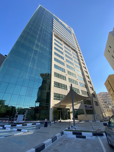 Global Medical Center - First Branch Hawally photo 2