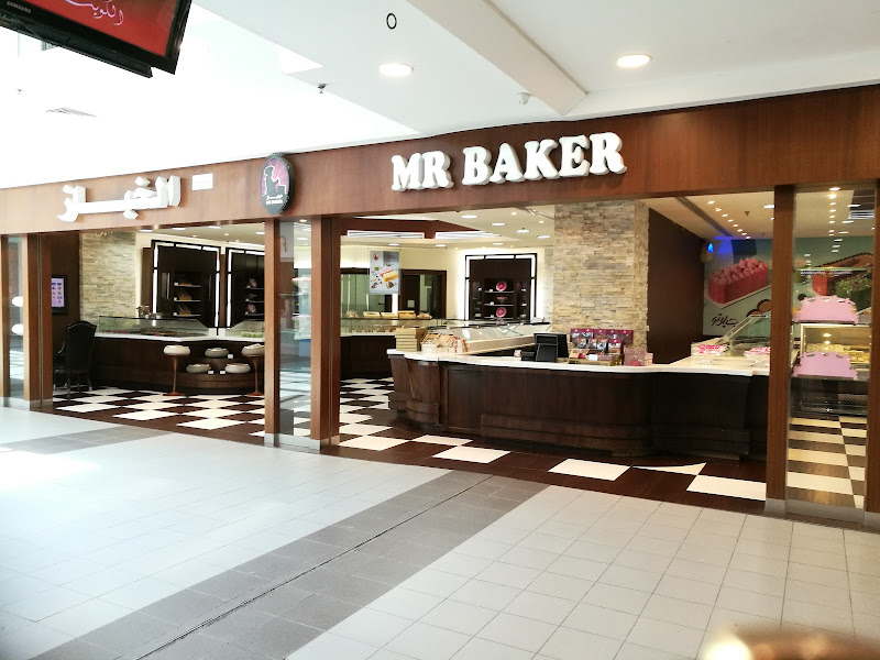 Mr Baker | Al Zahra | الخباز photo 2