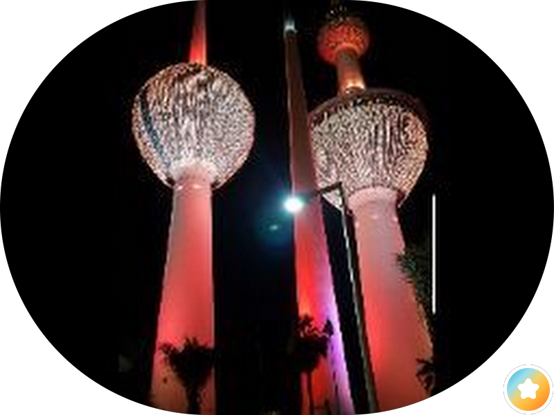 Fun City - Al Salam Mall