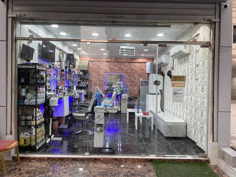 صالون المدينة للرجال photo 3