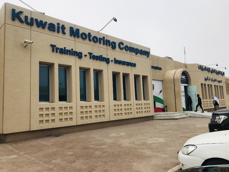 KMC (Driving School) Farwaniya Branch