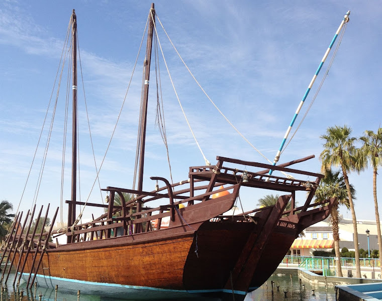 Kuwait Amusement Park photo 4