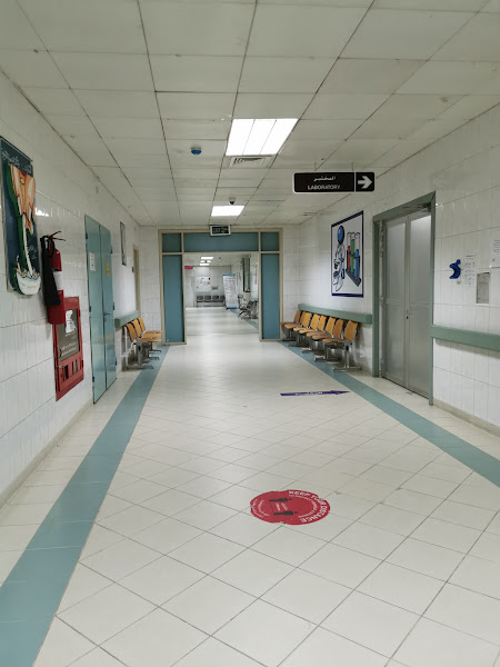 Fahaheel hospital photo 3