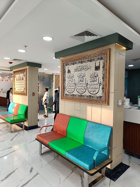 Metro Medical Clinic photo 5