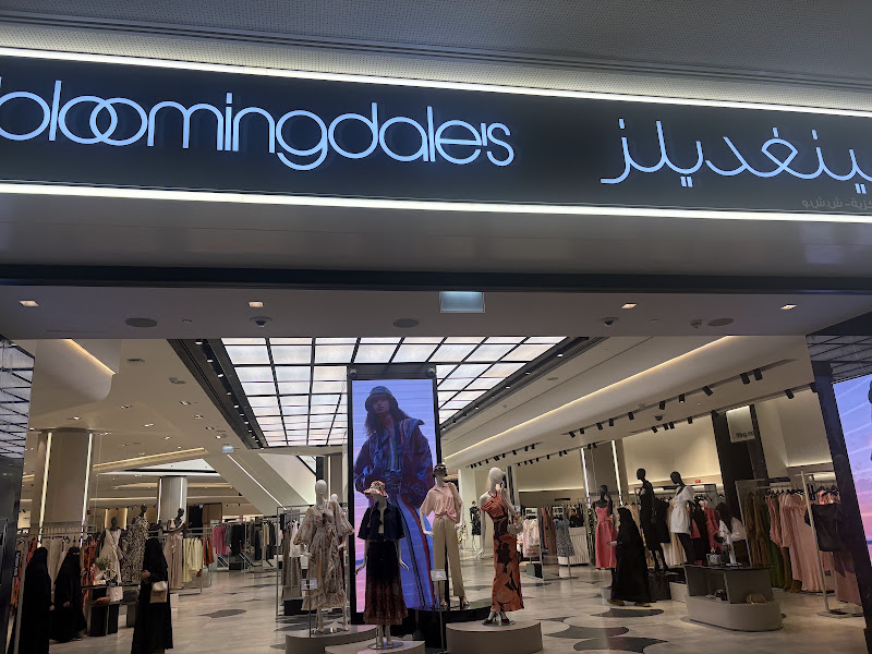 Bloomingdale's Kuwait photo 5