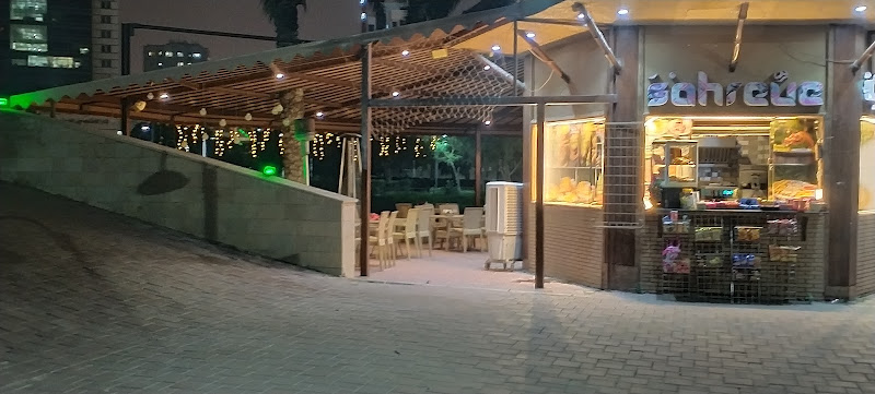 مارك كوفي photo 2