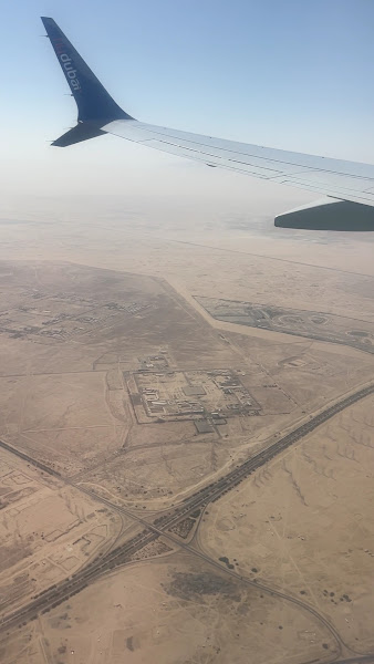 Ooredoo Airport Terminal 3 photo 4