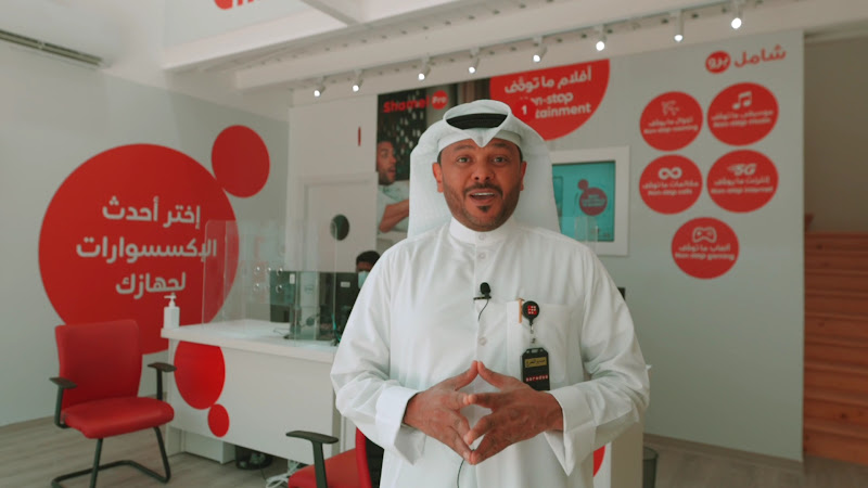 Ooredoo kuwait photo 4