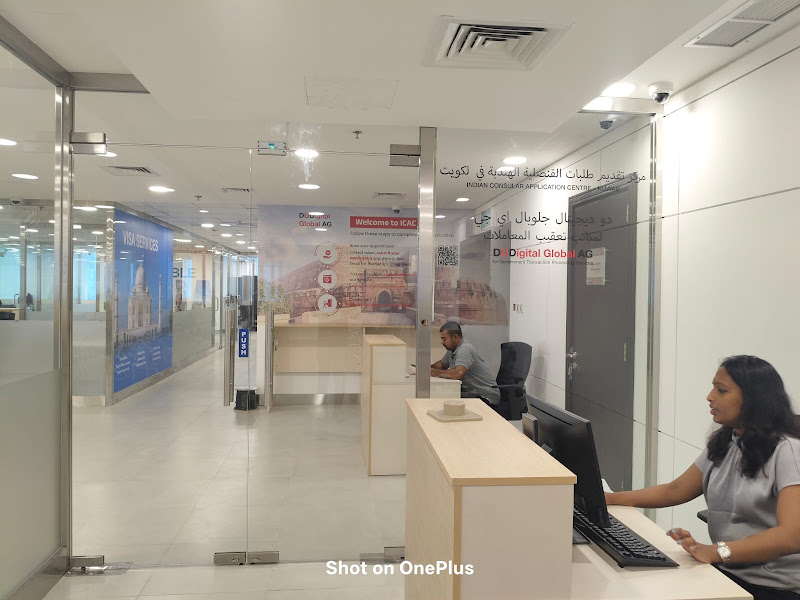 Indian Consular Application Centre, Kuwait (DU Digital Global)