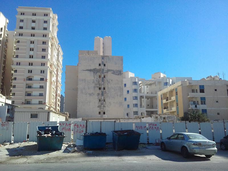 شقق المهنا بلازا photo 4