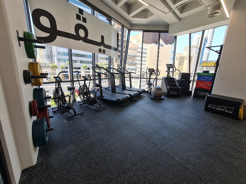 Levo Gym photo 3
