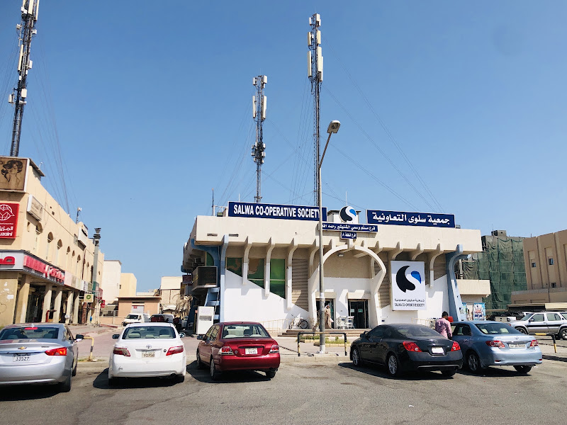 Salwa Co-op Society Block-8
